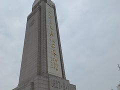 -龙老五汤店(站前西路店)
