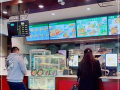 -德克士(前门店)