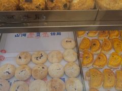 -五号法甜(二七万达店)