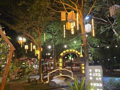 -陶缘一号·四季缘·老字号顺德菜·户外婚礼家宴(西滘店)