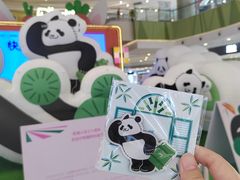 -凯德广场(西城店)