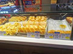 -鼎丰真(中东大市场店)