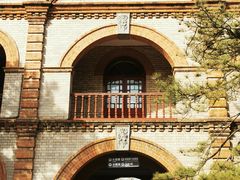 -北京动物园
