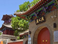 -洛阳周公庙博物馆