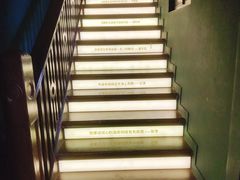 -思南书局(复兴中路店)