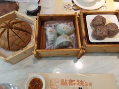 -點無缺茶楼·海鲜酒家(世博店)