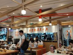 -味千拉面(双井店)