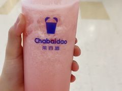 -茶百道(大兴绿地缤纷城店)