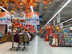 店内环境-大润发(东关世茂店)