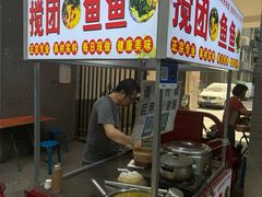 -东仓门早市