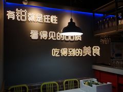 -钳小柒·小龙虾蓝龙王烧烤夜宵(长寿路店)