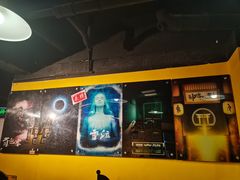 -解个谜沉浸剧情密室(天河店)