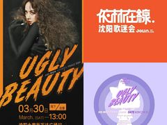 -万达广场(太原街店)