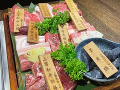 -暖都焼肉·和牛酒場(花都店)
