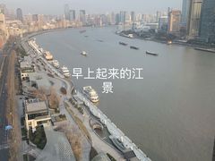-上海外滩英迪格酒店