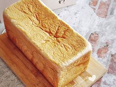 生吐司-银座仁志川·生吐司专门店(香港广场店)