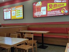 -129老爸茶丨清补凉