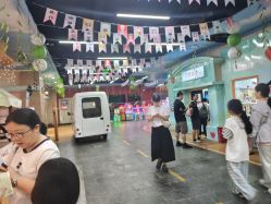-点点梦想城(金水路店)