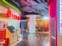 -小北鲸饺子(新番时光里店)