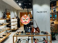 -Pazzion(Wisma Atria)