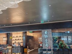 -云锦壹号·淮扬宴(徐汇万科店)