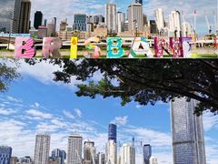 -布里斯班南岸公园