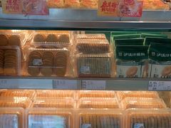 -泸溪河桃酥(秦淮夫子庙一店)