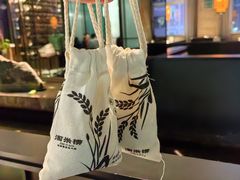 -淘米捞·米汤脆鲩鱼火锅(福田皇岗店)