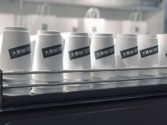 -大青树咖啡(大理古城店)