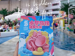-温都水城·水梦奇缘
