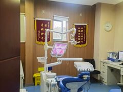 -优伢仕口腔(汽车西站店)