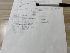 -壹迦桌游·血染钟楼剧本杀狼人杀