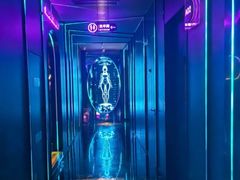 -星聚会KTV X Party(万象城店)