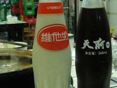 -小板凳(四公里店)