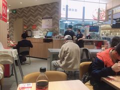-遇见小面(东方宝泰店)