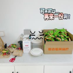 -IDESIGN艾迪赛 美学