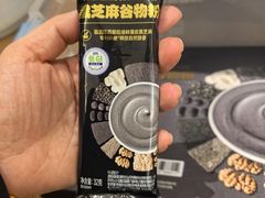-山姆会员商店(邻瑞广场店)