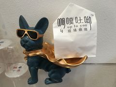 -啊噗吐呦现场烘焙(麦凯乐店)