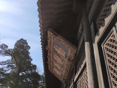 -大觉寺-停车场