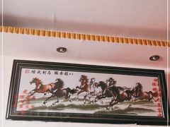 -刘正山酒店(花明楼总店)