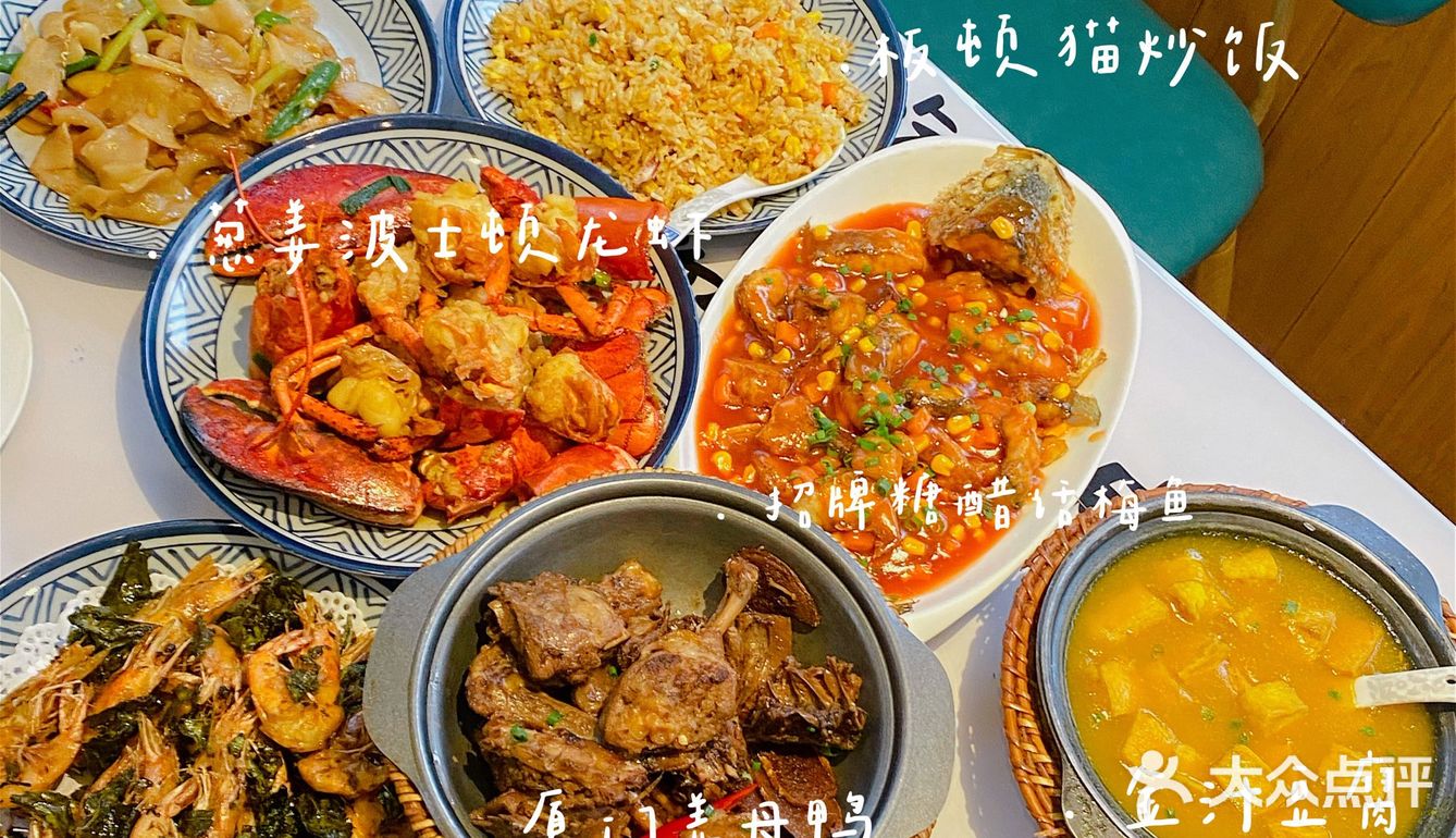 厦门旅游攻略🦞曾厝垵人均55海鲜大餐私房菜