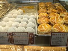 -赞记龙凤礼饼(龙津路店)