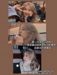 点击看大图 -3AM HAIR SALON烫发染发接发