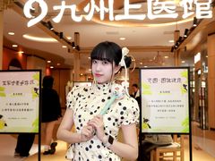 -武汉荟聚