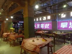 -98K烧烤(顺外路店)