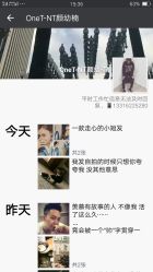 点击看大图 -OnHair Salon