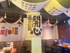 -阿文烧烤(金环路店)