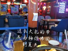 -多嘴超级肉蟹煲(吉林财富购物广场店)