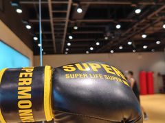 -超级猩猩健身·团课·瑜伽(花园道店)