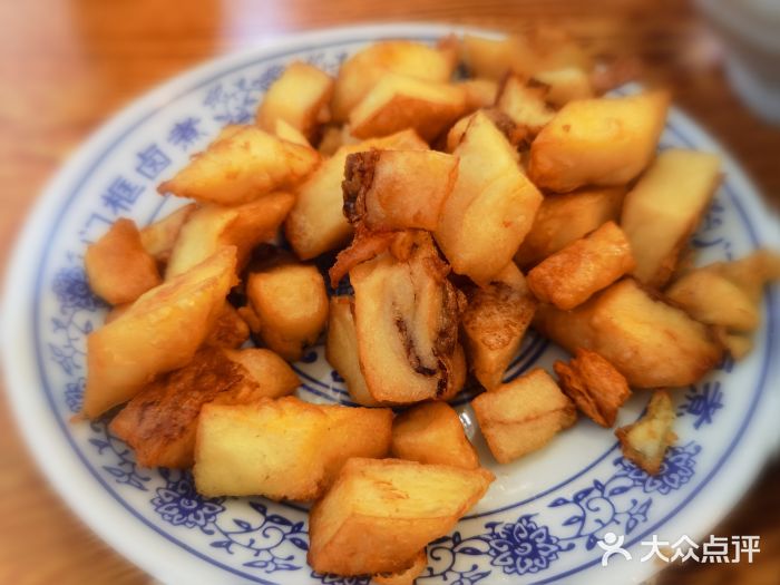 门框胡同百年卤煮(前门老店)老北京炸咯吱图片